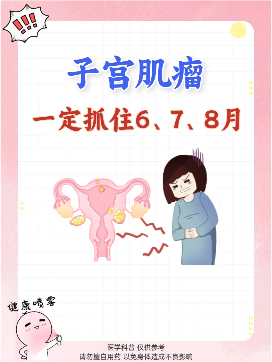 【2026最新】香港生殖健康中心怎么样？服务项目、资质与口碑全面评估