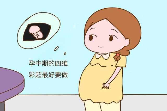 香港仁安医院试管取卵的价格是多少？,代孕生殖中心包成功