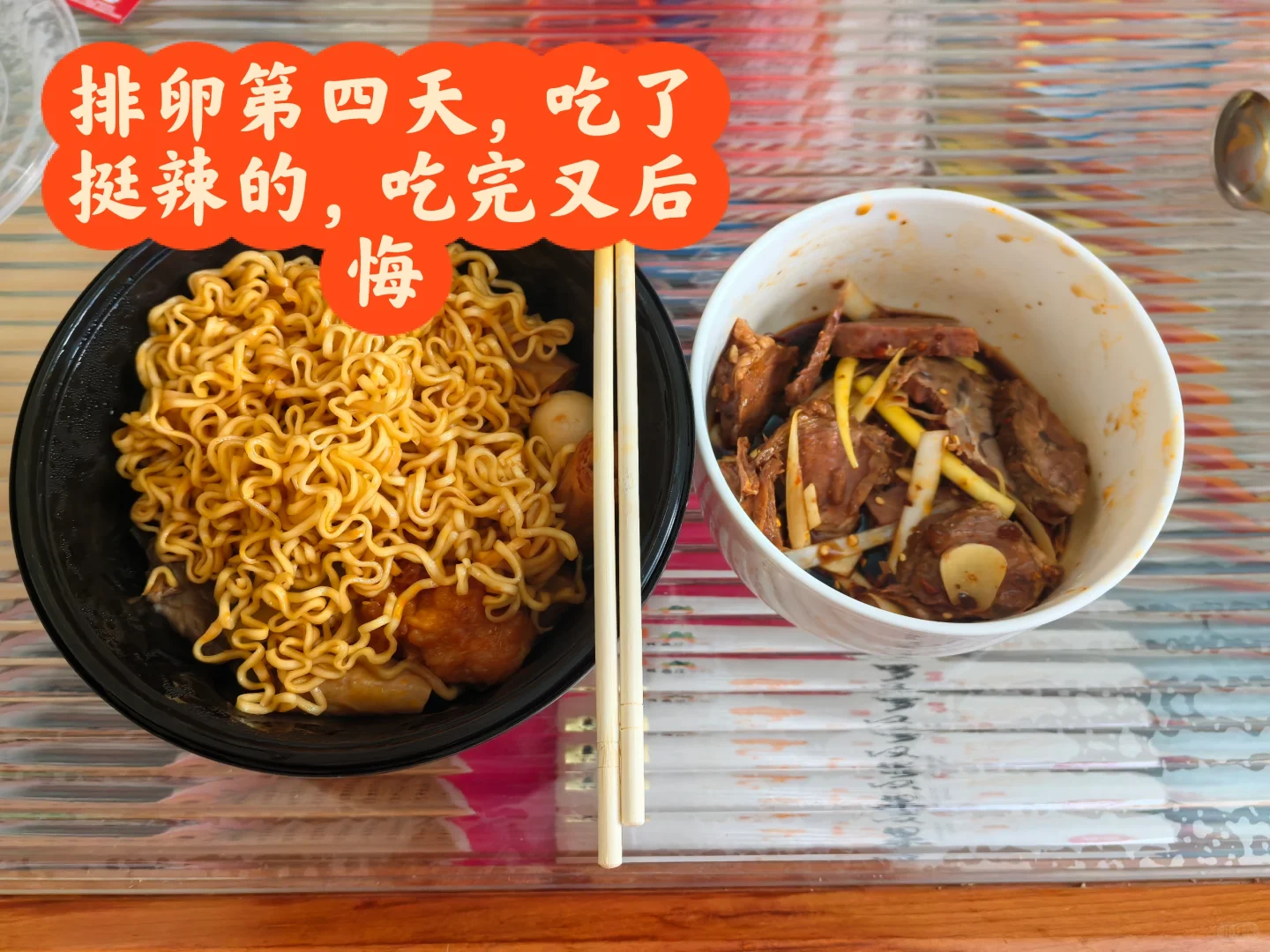 香港试管助孕：排卵后饮食调整对胚胎着床的影响