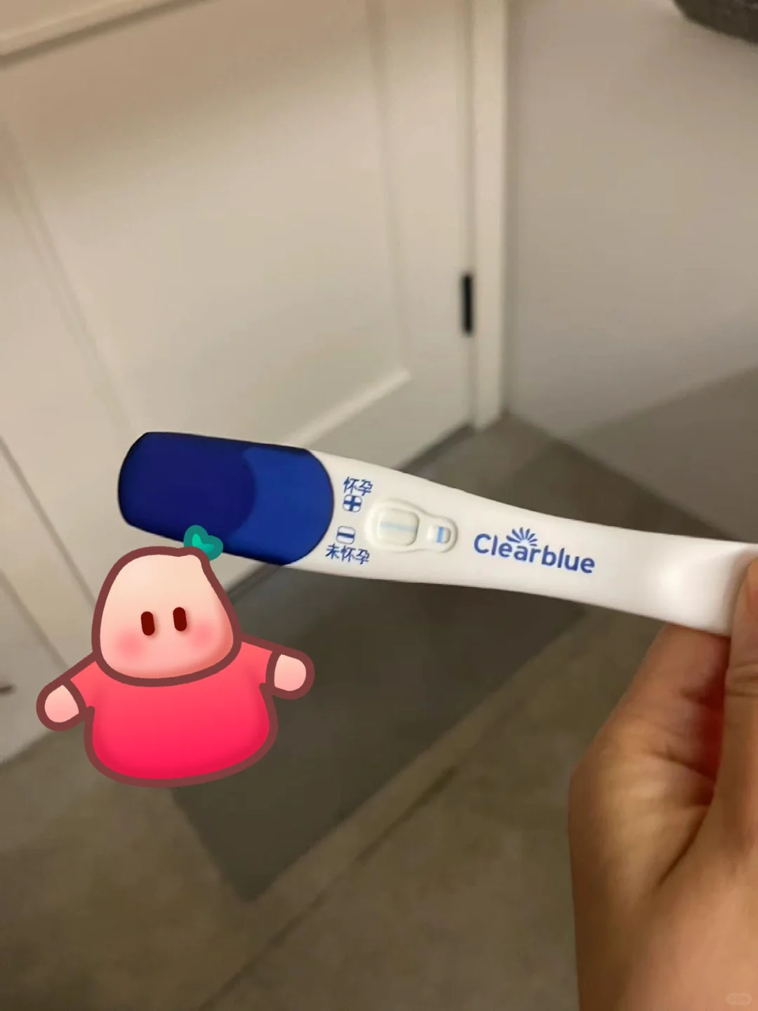试管助孕初次移植失败？二移再战，探究着床关键与辅助生殖成功之道